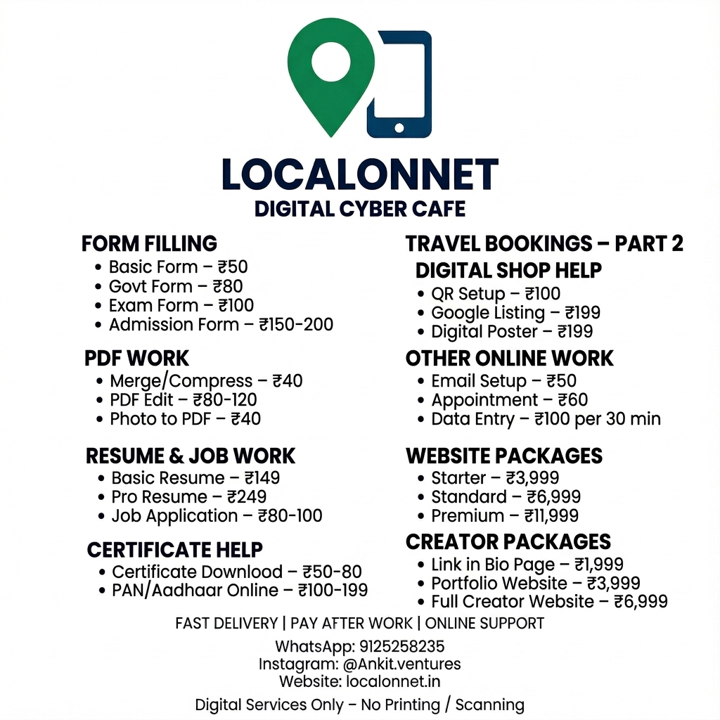 LocalOnNet Digital Cyber Cafe - Pricing and Charges